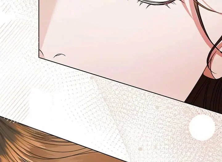 Try Begging Me Chapter 37 Page 25