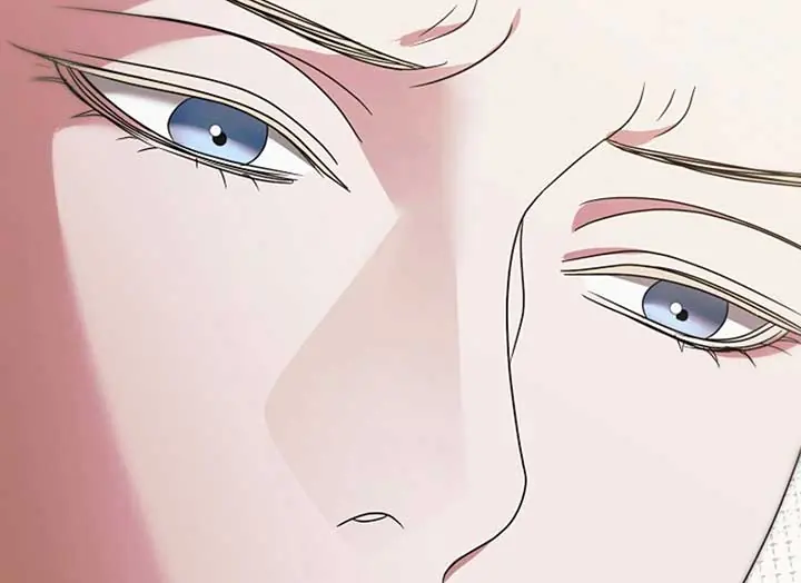 Try Begging Me Chapter 37 Page 31