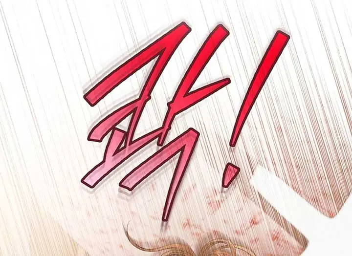 Try Begging Me Chapter 37 Page 40
