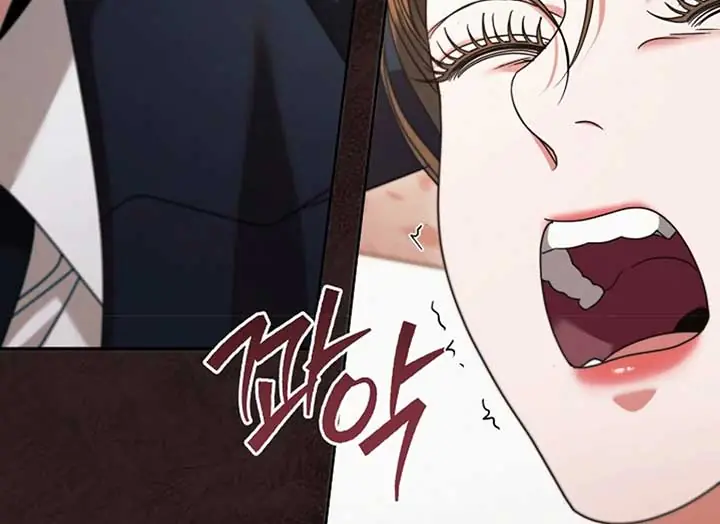 Try Begging Me Chapter 37 Page 51