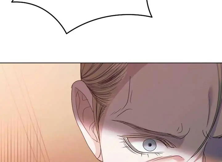 Try Begging Me Chapter 37 Page 64