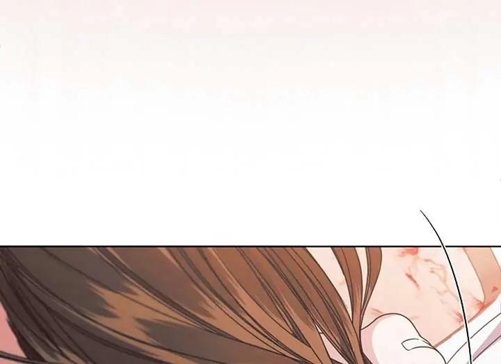 Try Begging Me Chapter 37 Page 71