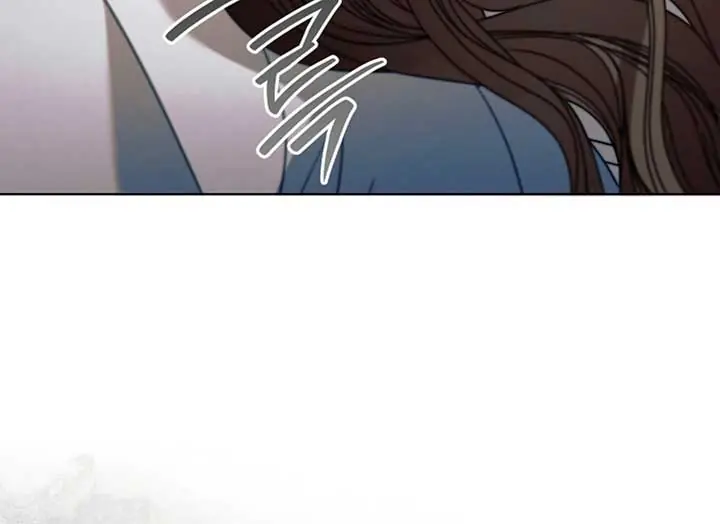 Try Begging Me Chapter 37 Page 73