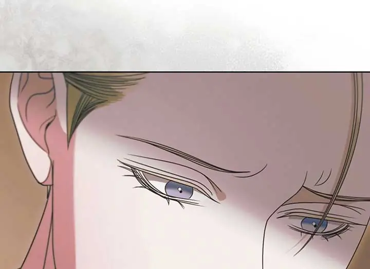Try Begging Me Chapter 37 Page 74