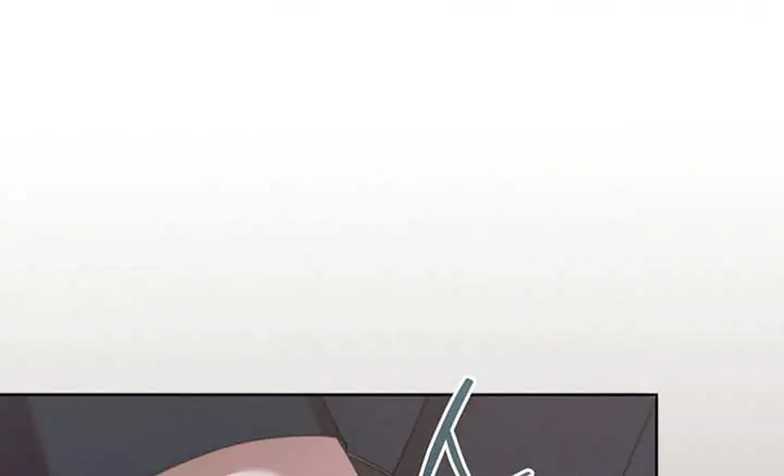 Try Begging Me Chapter 37 Page 83