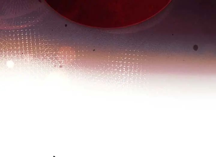 Try Begging Me Chapter 37 Page 91