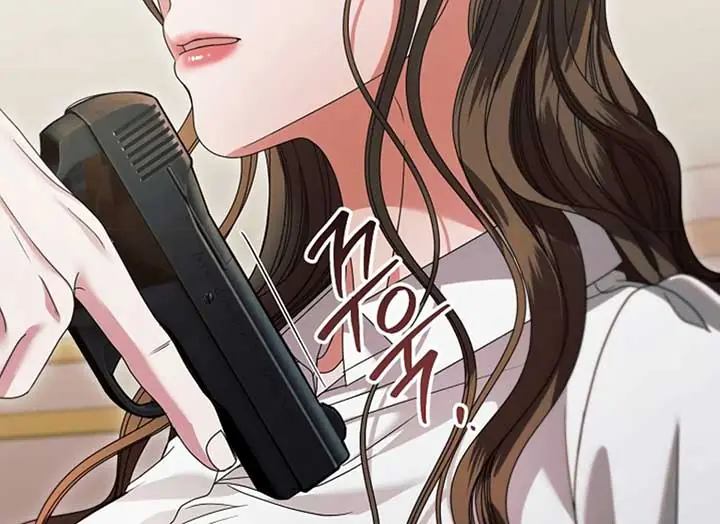 Try Begging Me Chapter 37 Page 98