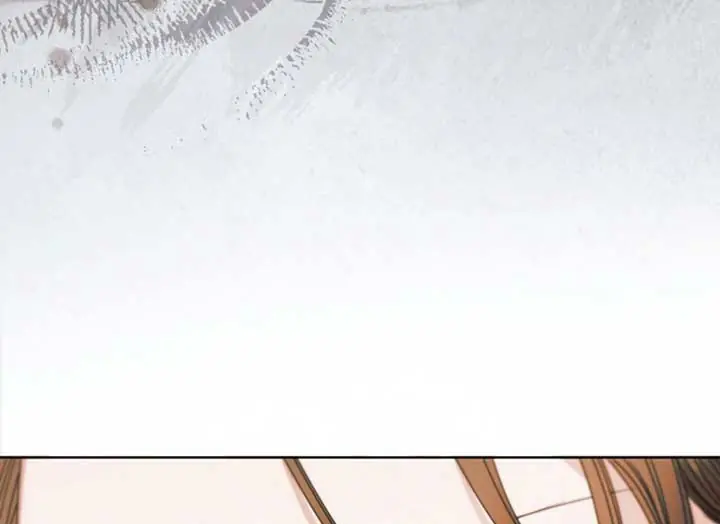 Try Begging Me Chapter 37 Page 100