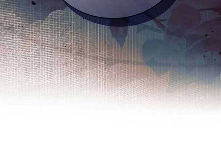 Try Begging Me Chapter 37 Page 122