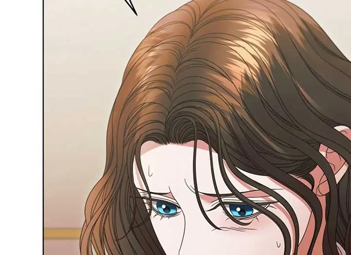 Try Begging Me Chapter 37 Page 127