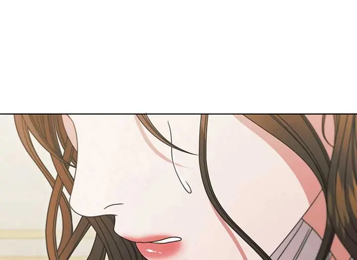 Try Begging Me Chapter 37 Page 132