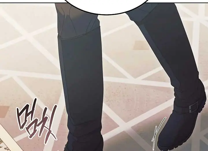Try Begging Me Chapter 37 Page 139