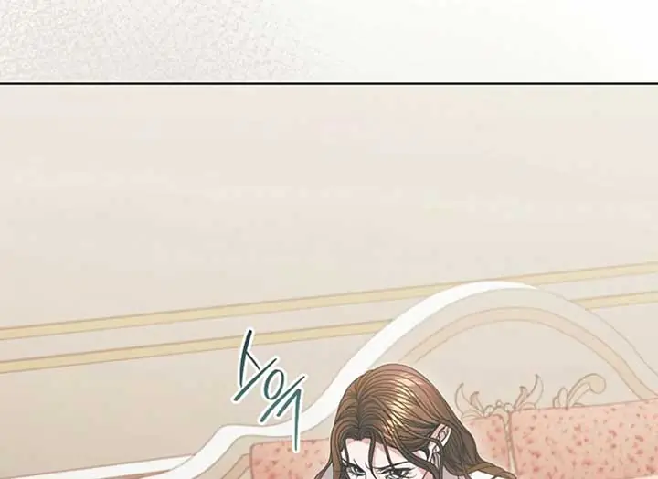 Try Begging Me Chapter 37 Page 150
