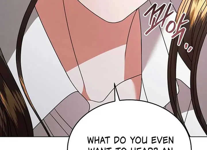 Try Begging Me Chapter 37 Page 173