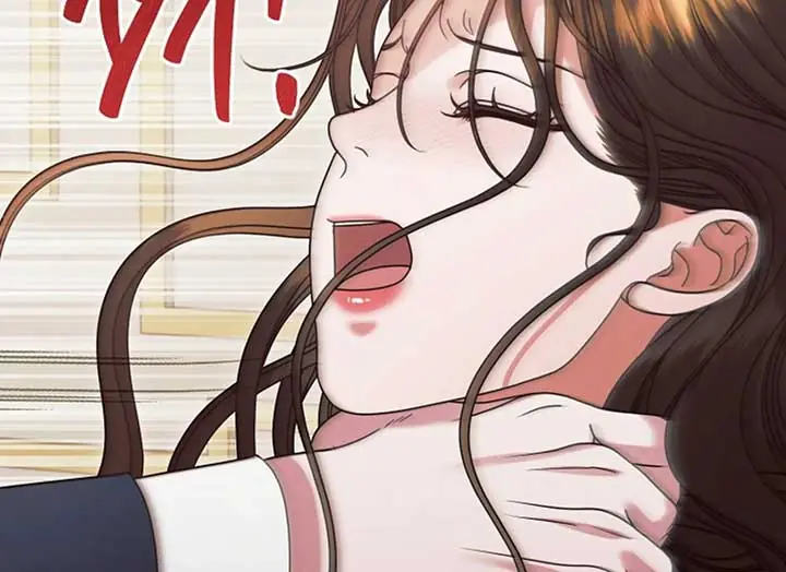 Try Begging Me Chapter 37 Page 176