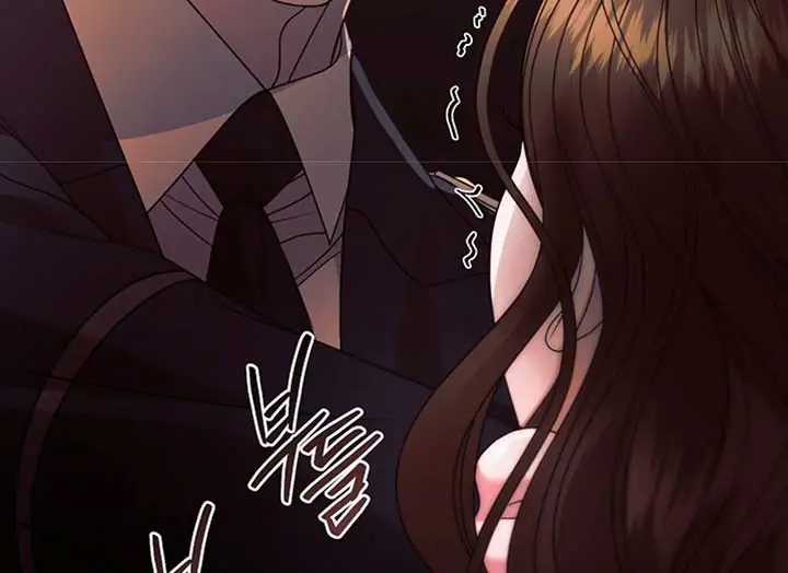 Try Begging Me Chapter 37 Page 181
