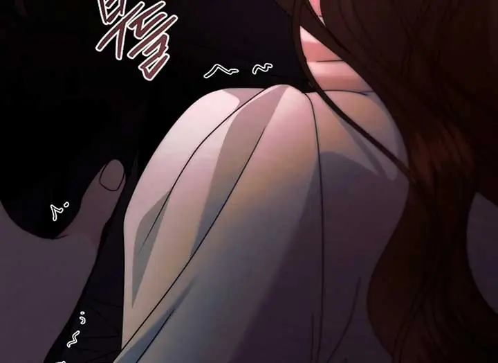 Try Begging Me Chapter 37 Page 182