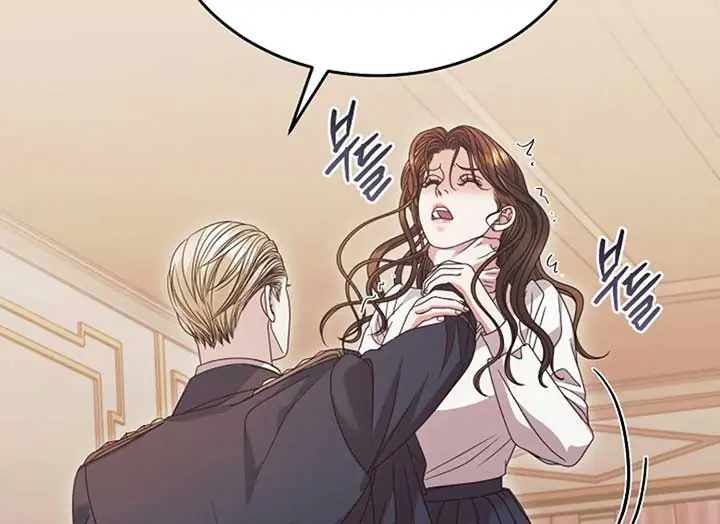 Try Begging Me Chapter 37 Page 188