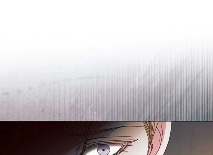 Try Begging Me Chapter 37 Page 192