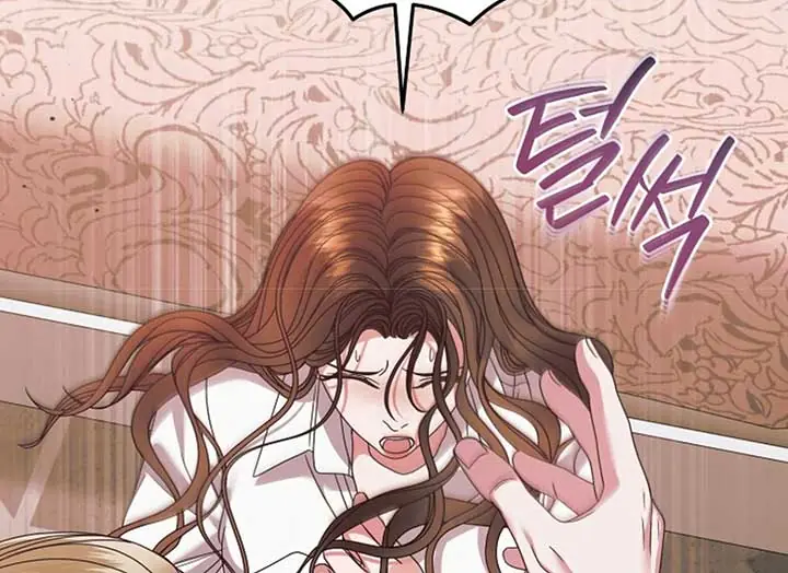 Try Begging Me Chapter 37 Page 200
