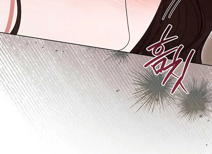 Try Begging Me Chapter 37 Page 214