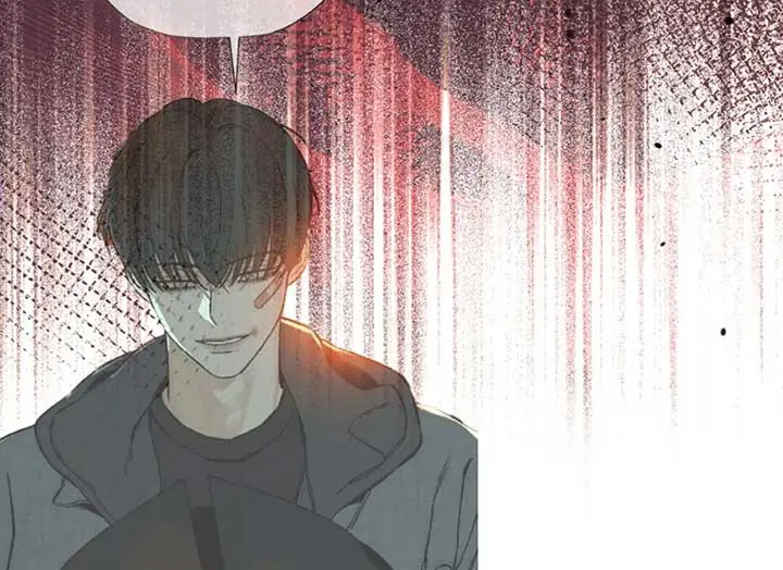 Try Begging Me Chapter 37 Page 225