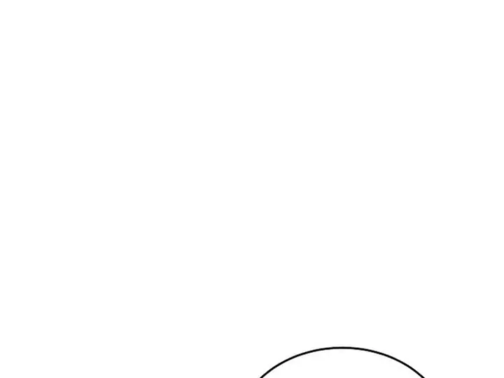 Try Begging Me Chapter 38 Page 4
