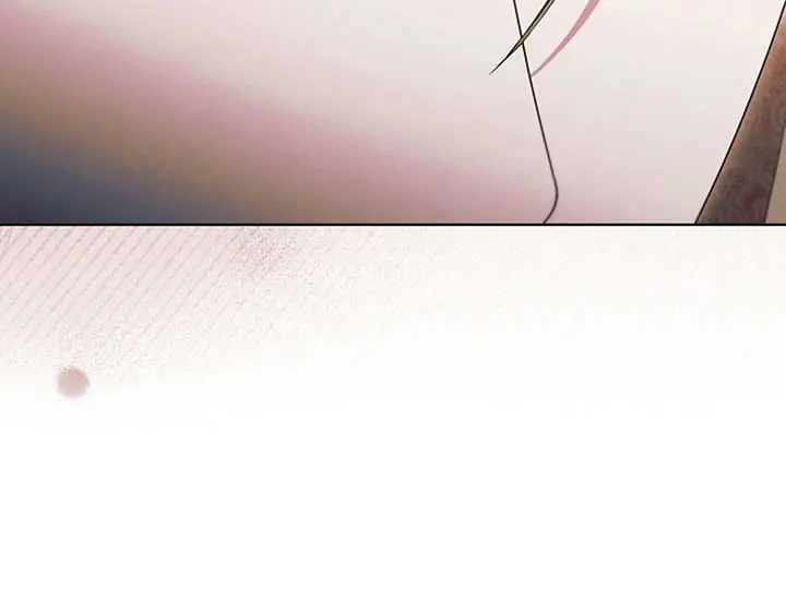 Try Begging Me Chapter 38 Page 19