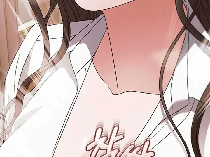 Try Begging Me Chapter 38 Page 30