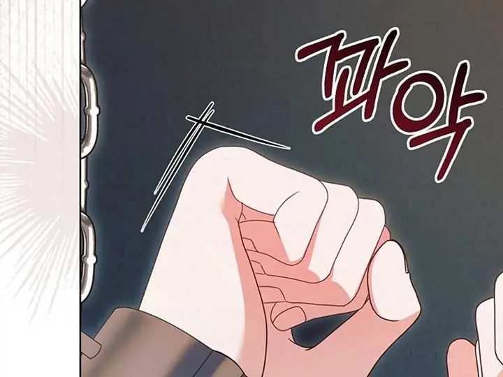 Try Begging Me Chapter 38 Page 65