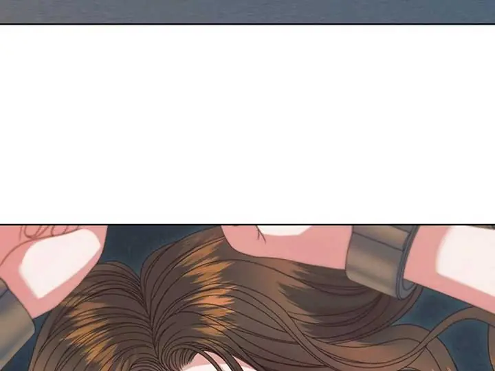 Try Begging Me Chapter 38 Page 79