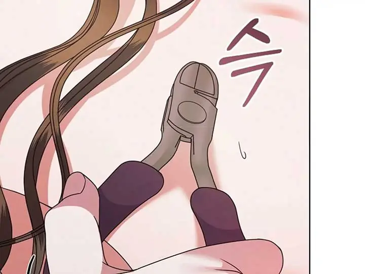 Try Begging Me Chapter 38 Page 87