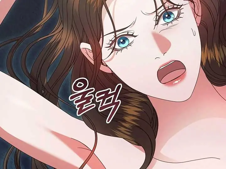Try Begging Me Chapter 38 Page 104