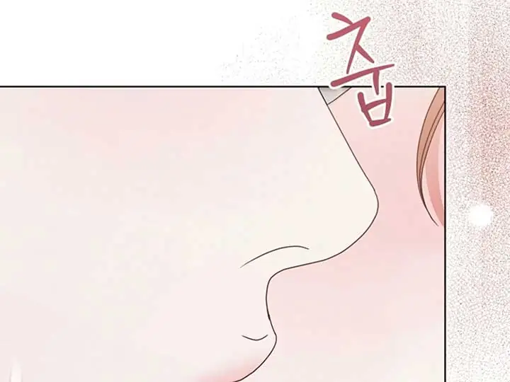 Try Begging Me Chapter 38 Page 123