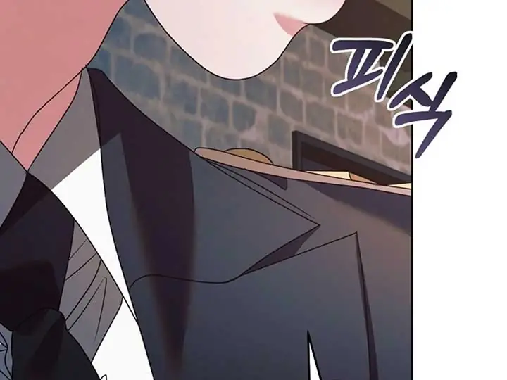 Try Begging Me Chapter 38 Page 138