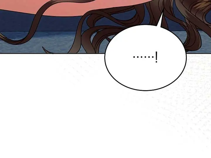 Try Begging Me Chapter 38 Page 202