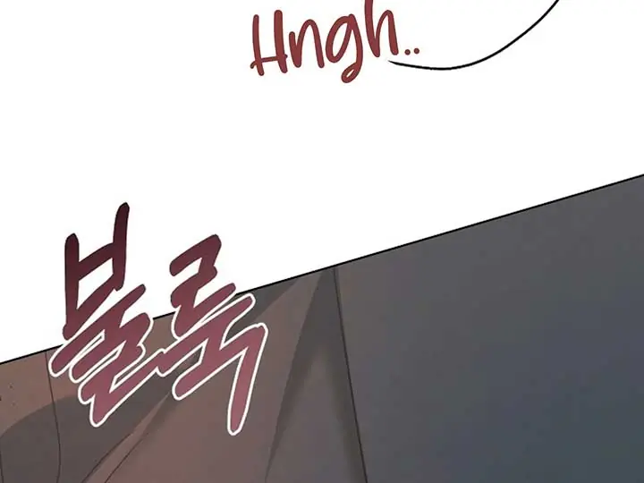 Try Begging Me Chapter 38 Page 213