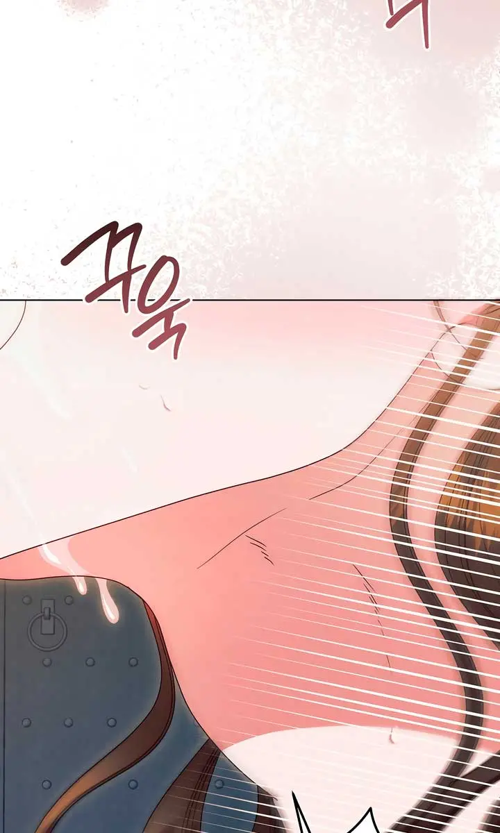 Try Begging Me Chapter 39 Page 4
