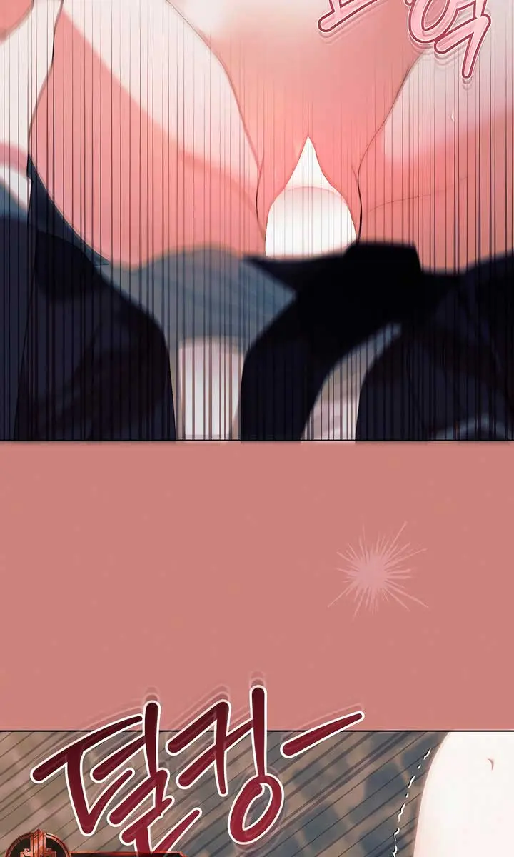 Try Begging Me Chapter 39 Page 24