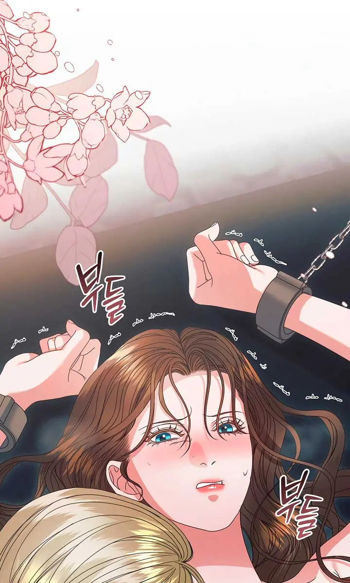 Try Begging Me Chapter 39 Page 33