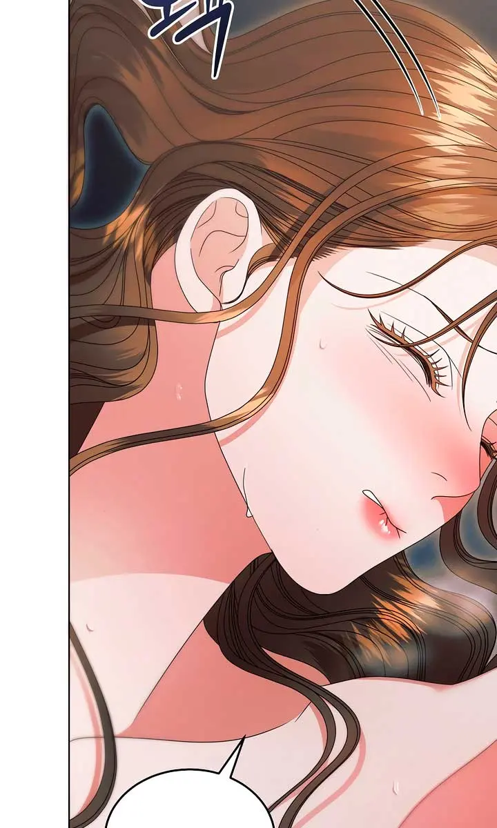 Try Begging Me Chapter 39 Page 37