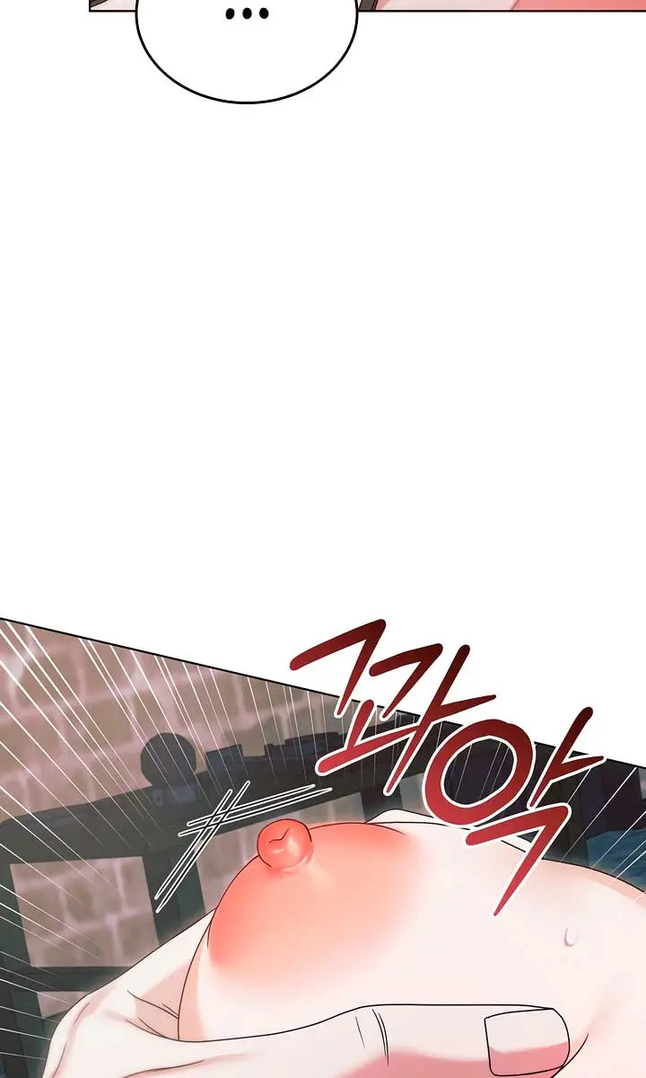 Try Begging Me Chapter 39 Page 38