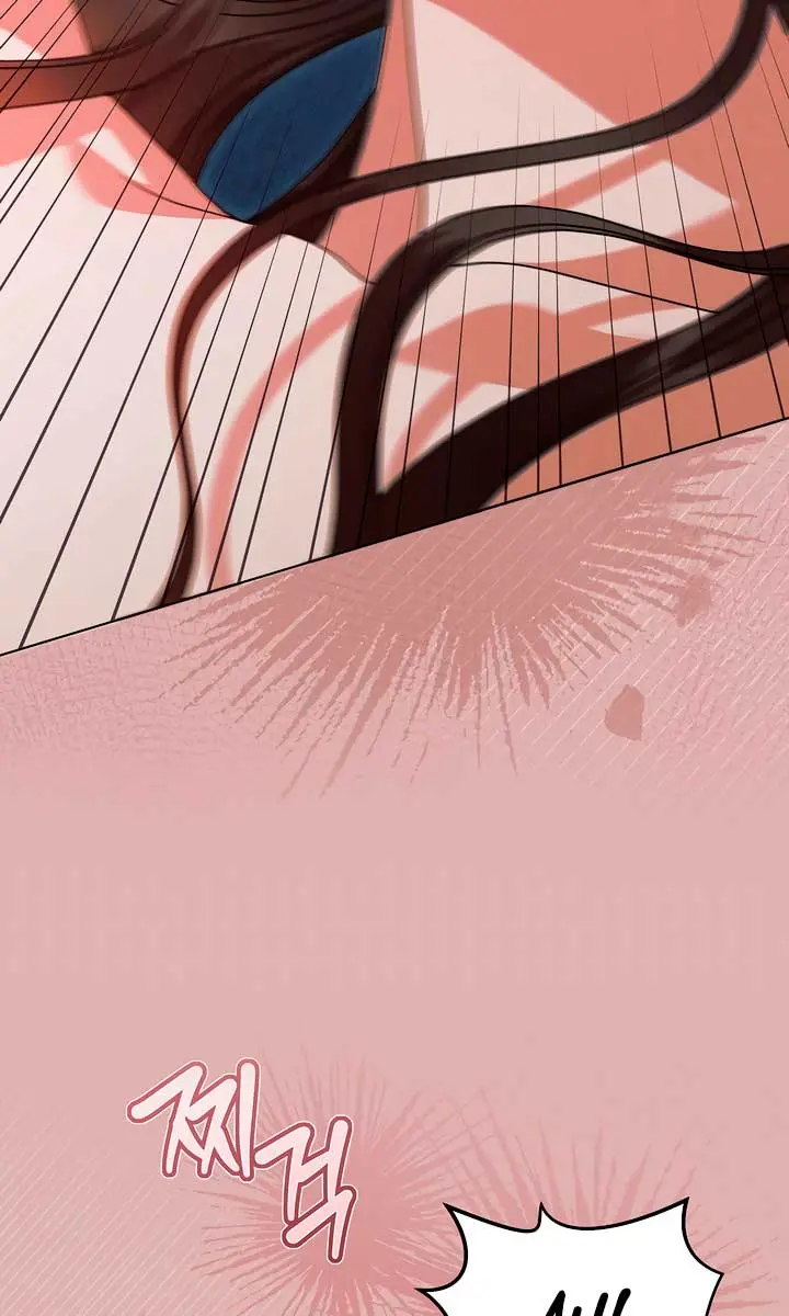 Try Begging Me Chapter 39 Page 49