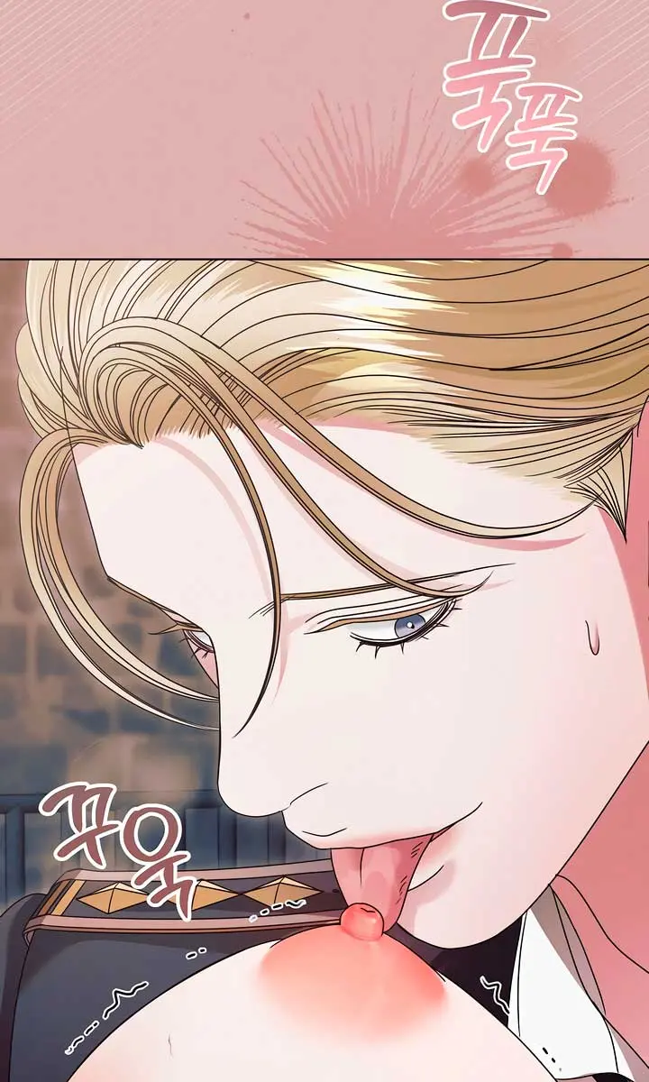 Try Begging Me Chapter 39 Page 53