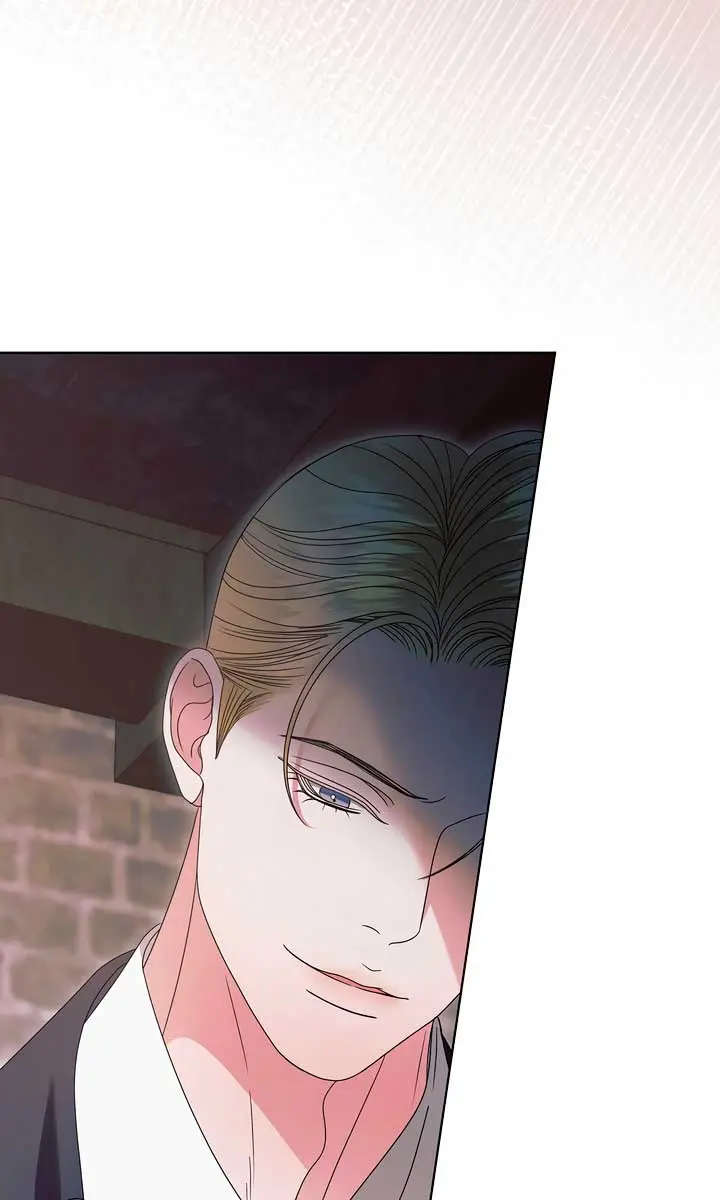 Try Begging Me Chapter 39 Page 58