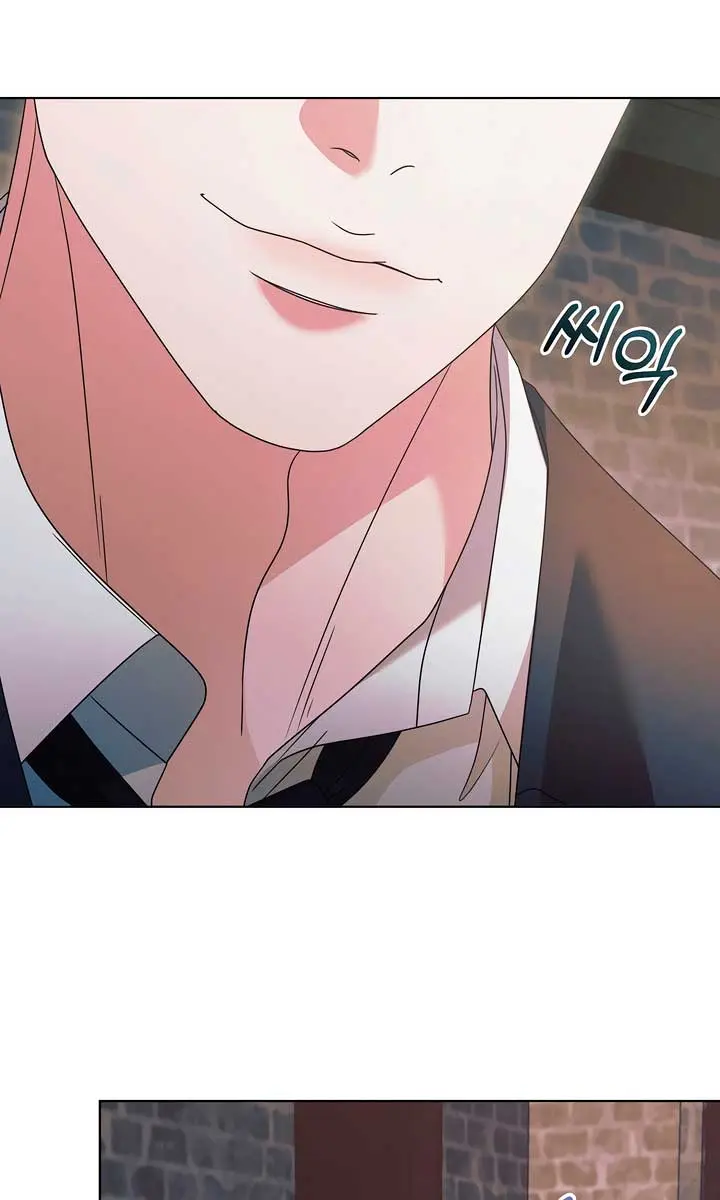 Try Begging Me Chapter 39 Page 61