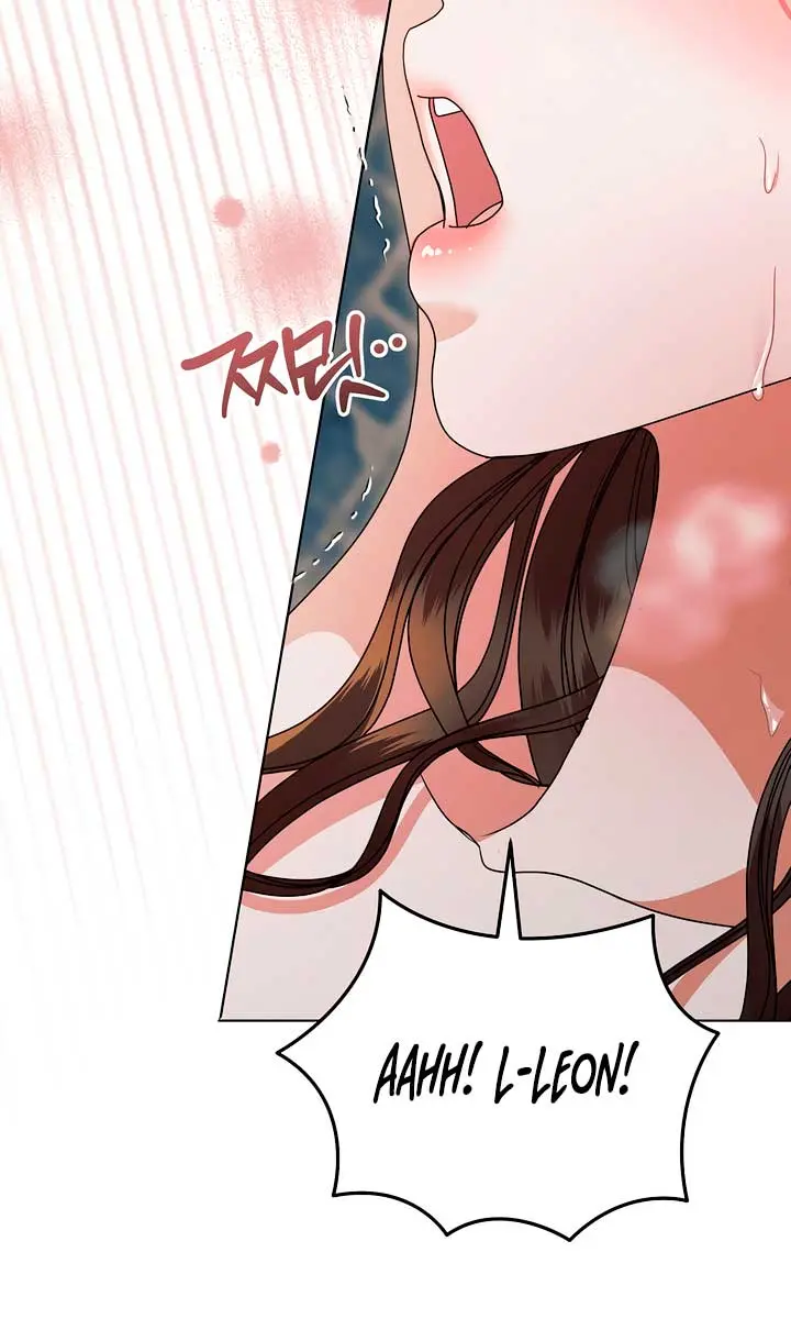 Try Begging Me Chapter 39 Page 68