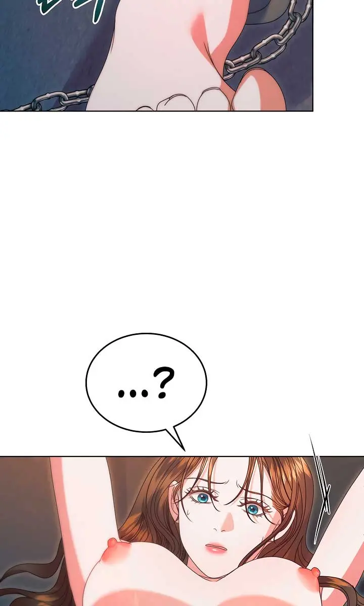 Try Begging Me Chapter 39 Page 79