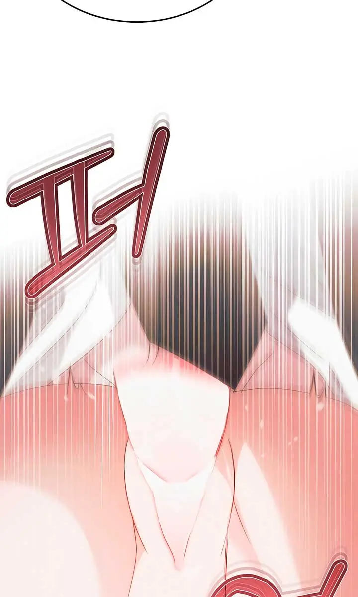 Try Begging Me Chapter 39 Page 87