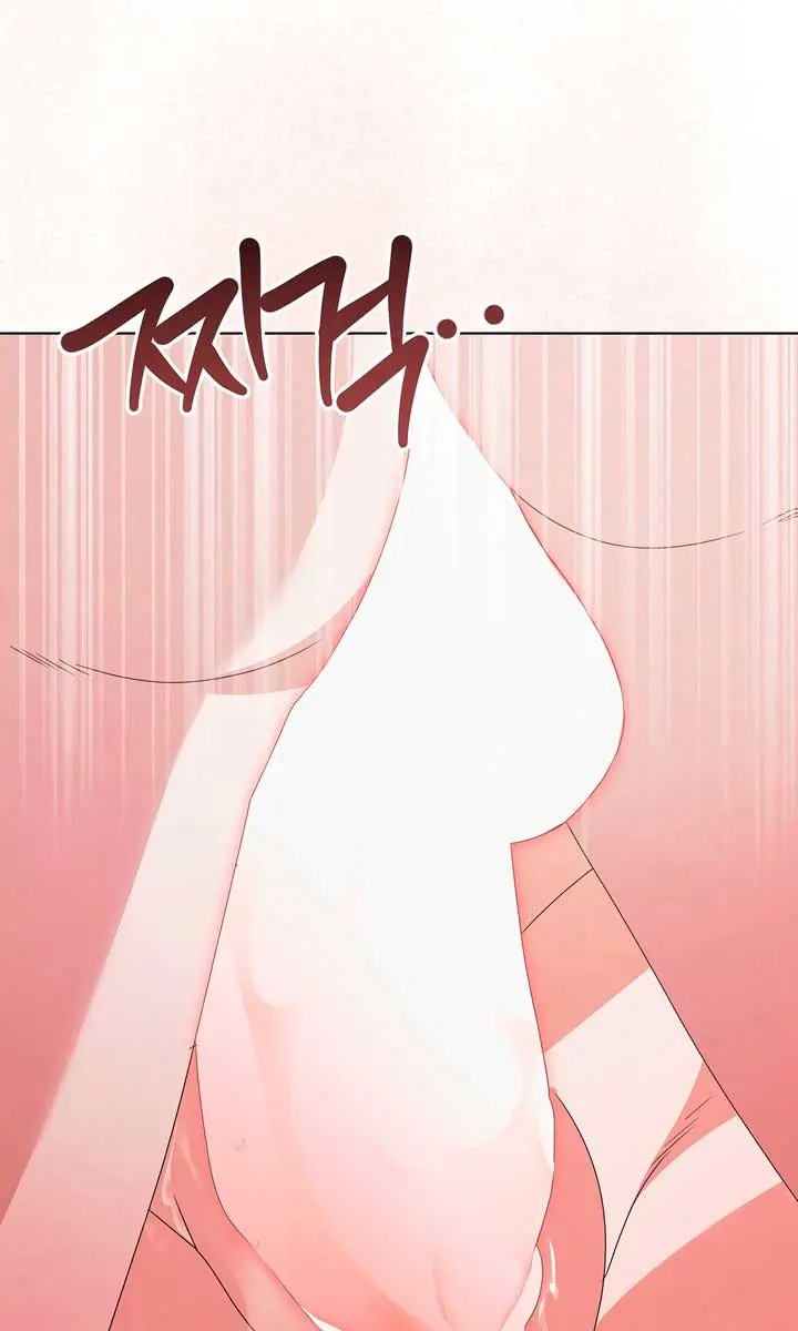 Try Begging Me Chapter 39 Page 93